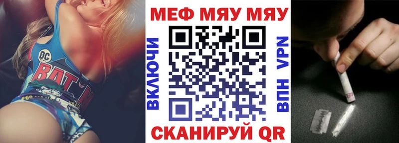 Купить наркотики Кочубеевское Галлюциногенные грибы  Cocaine  АМФЕТАМИН 