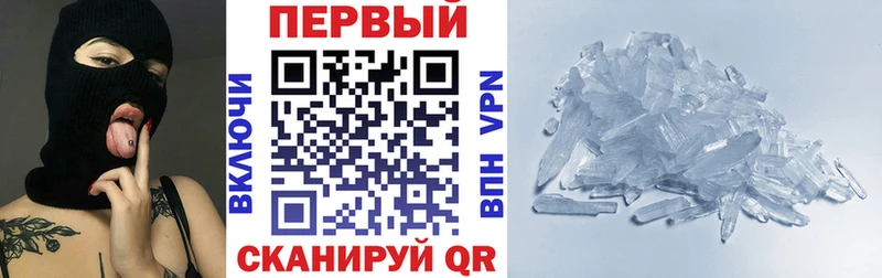 Amphetamine Premium Кочубеевское