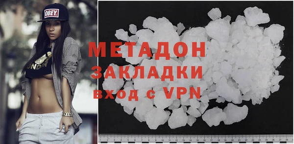 бутик Богданович
