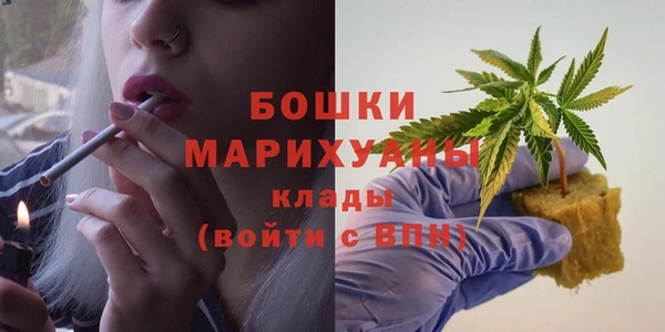 мефедрон мука Рославль