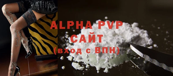 бутик Богданович