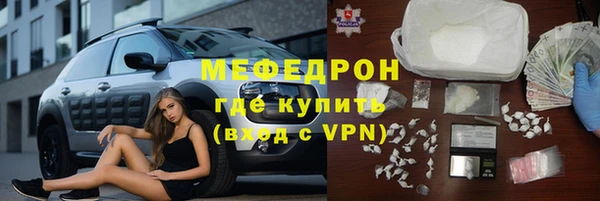 бутик Богданович