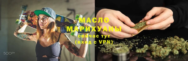 амф Россошь