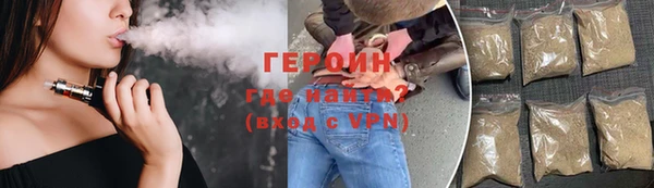 бутик Богданович