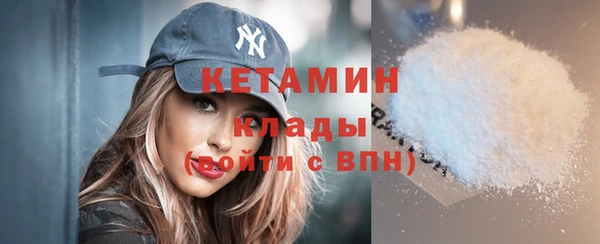 бутик Богданович