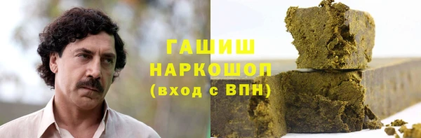 бутик Богданович