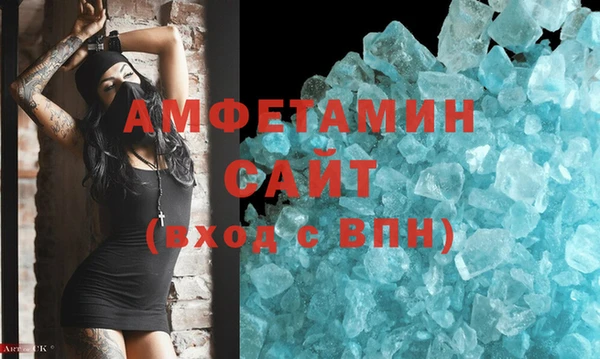 бутик Богородицк