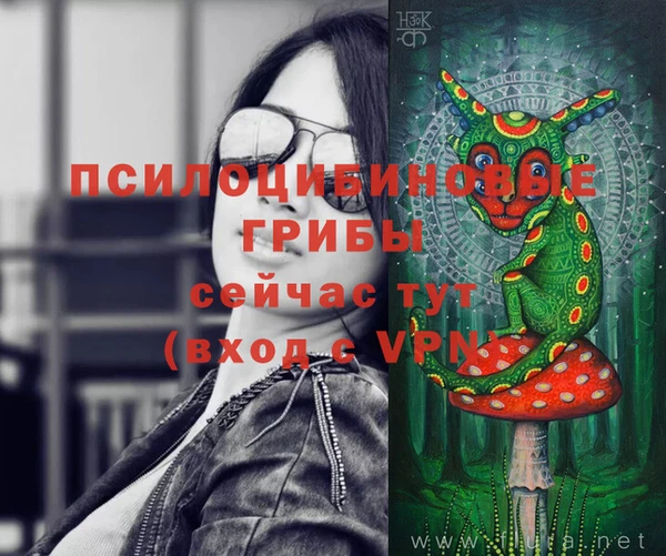 бутик Богданович