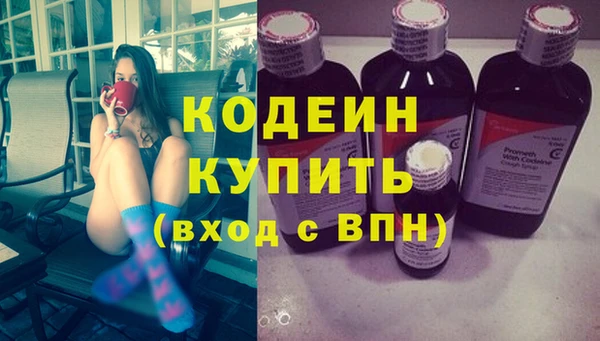 бутик Богородицк