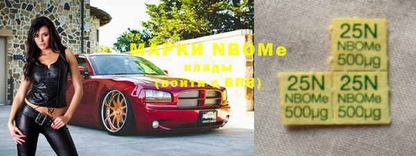 бутик Богданович