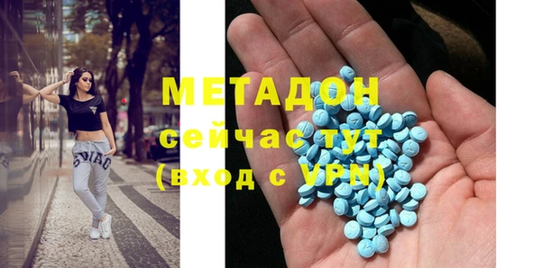 бутик Богданович
