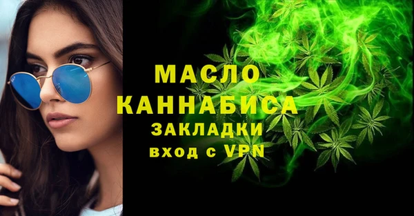 бутик Богданович