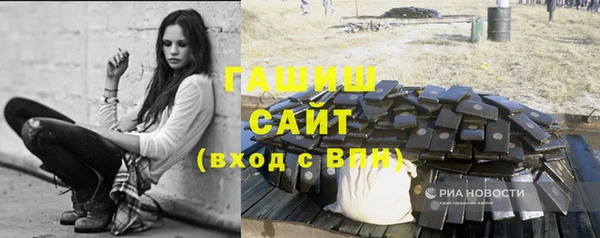 бутик Богданович