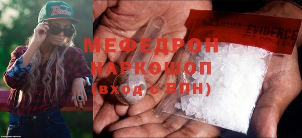 бутик Богданович