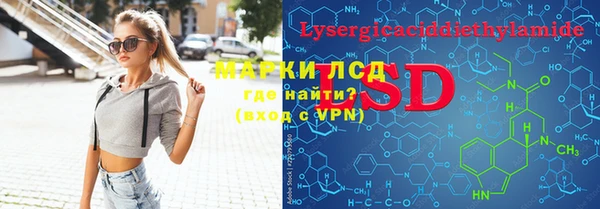 бутик Богданович