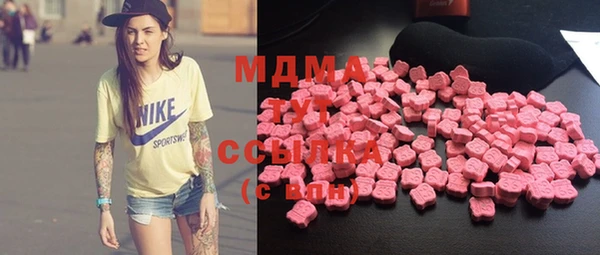 бутик Богданович