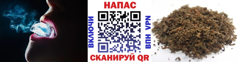 закладки  Кочубеевское  Марихуана тримм 