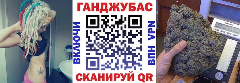 Бошки марихуана AK-47 Кочубеевское